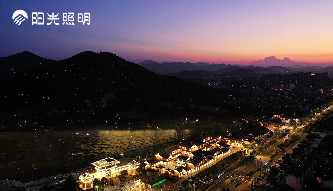 520 | 寫(xiě)給城市的情書(shū) · 上虞篇