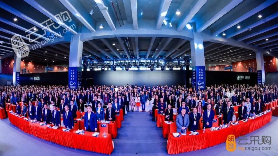  陽(yáng)光照明入圍2019年度房地產(chǎn)供應(yīng)商競(jìng)爭(zhēng)力十強(qiáng)